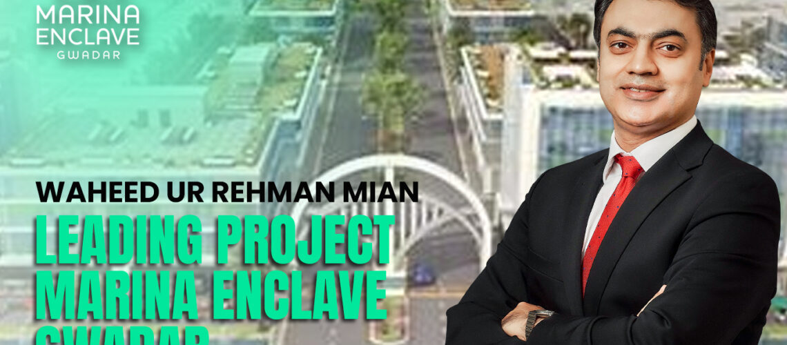 Waheed Ur Rehman Mian