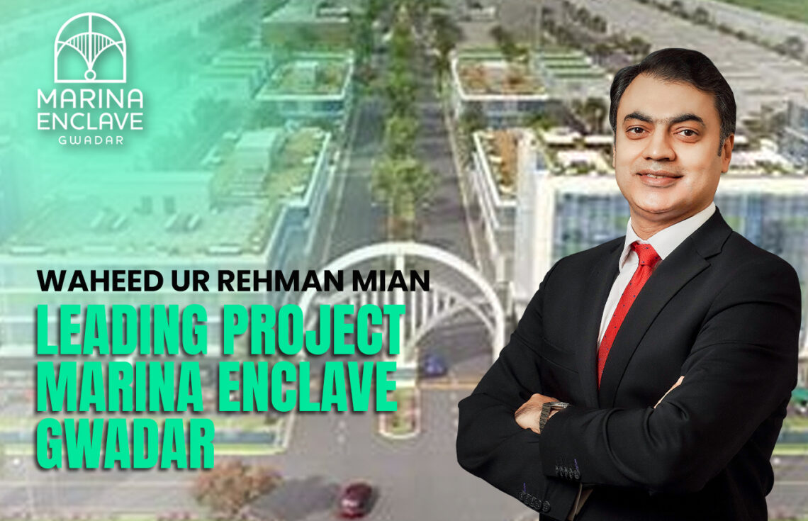 Waheed Ur Rehman Mian